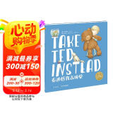 点读版 泰迪替我去睡觉 平装软皮封面3-6岁海豚绘本花园双语绘本幼儿园英语启蒙儿童绘本 支持老版小猴皮皮小鸡球球豚小蒙点读笔需另外购