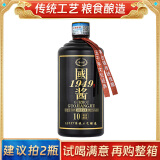 峥心酿贵州国酱白酒酱香型53度整箱老窖白酒水纯粮食高粱酒自饮白酒试饮 53度 500mL 1瓶 1949建议拍两瓶