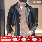 马登工装 美式休闲撞色巴尔玛肯风衣重磅宽松中长款大衣外套男春季 藏青色 XL