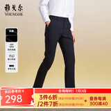 雅戈尔（YOUNGOR）休闲裤男DP棉免烫不易皱裤子宾霸莱卡面料休闲裤 VCDP319998HWA蓝色 34 84A