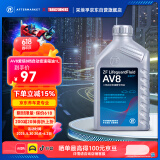 采埃孚（ZF）8速自动变速箱油/波箱油AV8途锐卡宴Q7皇冠沃尔沃S60/XC60 ATS 1L