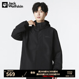 Jack Wolfskin狼爪冲锋衣男春夏款户外运动防风保暖外套防水透气夹克5020894 894-6000/黑色 建议拍大一码 M  175/96A