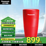 松下（Panasonic）空气净化器 车载纳米水离子净味器F-SG03P1C 高浓度纳诺怡X除菌除异味净化空气松下小黑杯 车载净味除菌F-GPT01C-R