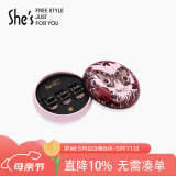She's发饰 仿水晶盘发小抓夹 时尚刘海发夹 母亲节礼物 送女生 GE色