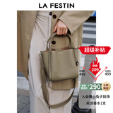 拉菲斯汀包包女包2025新款品牌单肩斜挎手提包头层牛皮菜篮子包送妈妈 大象灰 【头层牛皮版 JD专供】