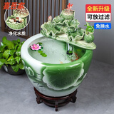 喜吾家景德镇陶瓷大缸流水循环加湿器水缸餐厅民宿客厅喷泉鱼缸增氧泵 绿荷+流水器+6 42x42x65cm