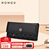 红谷（HONGU）新款女士钱包女长款牛皮钱包钱夹长三折女款钱包手拿包 黑色