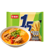 今麦郎方便面1.5倍番茄牛肉红烧牛肉味泡面大分量面饼袋装速食食品 【5袋尝鲜】酸辣豚骨面