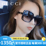 古驰（GUCCI）墨镜高级感显脸小时尚大方框遮脸女士太阳镜节日礼物 GG0632SA 001 基础包装-防尘袋+眼镜盒