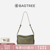 BAGTREE【明星同款】包包树奶盒包新款轻奢品牌单肩斜挎Hobo女生包包礼物 豆蔻绿-小号【双磁吸款】 520实用生日礼物送女神