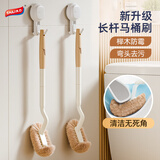 太力马桶刷子无死角缝隙长杆木柄浴室厕所卫生间清洁神器洁厕刷