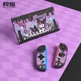 极想switch2保护壳 NS2代酷洛米电玩时光正版三丽鸥分体式硬壳防摔可插底座switch2代游戏机保护套