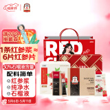 正官庄人参EVERYTIME红参浆300g+石榴液300g礼盒母亲节礼物健康滋补礼品