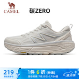 骆驼（CAMEL）碳zero风速2全地形慢跑步男鞋运动鞋子 X15B09L7023 象牙白/灰 42