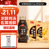 海天 松茸鲜蚝油625g+鸡汤20g*5