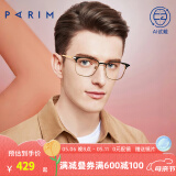 派丽蒙（PARIM）近视眼镜男钛架眼镜明星同款可配防蓝光商务方框眼镜架83614 B2-金框/亮黑 0度防蓝光（镜框备注颜色）