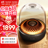 哈曼卡顿 琉璃4代音响  琉璃3代升级款 Aura Stuio 4 蓝牙音箱 桌面家用电脑音响家庭影院生日礼物 （旗舰款）琉璃四代 音箱