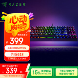 雷蛇（Razer）黑寡妇蜘蛛V3竞技版 机械键盘 87键 电脑游戏电竞 RGB背光 绿轴 