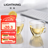明尊（LIGHTKING）茶杯水杯迷你玻璃杯泡茶杯品茗杯耐热杯子套装CP-01 2只装