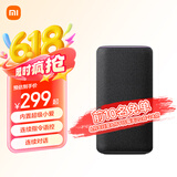 小米（MI）Xiaomi智能音箱Pro 超级小爱智能音箱 小米15Ultra&SU7Ultra发布会音箱 AI大模型问答 蓝牙音箱
