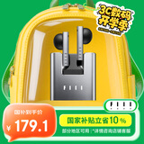 FIIL CC nano真无线商务蓝牙耳机通话降噪手机电脑耳机金属质感半入耳式高音质耳机