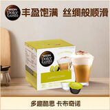DOLCE GUSTO卡布奇诺 进口花式胶囊咖啡16颗