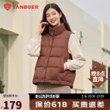 坦博尔羽绒服马甲女立领宽松外搭短款羽绒背心外套TD236006布朗尼咖160