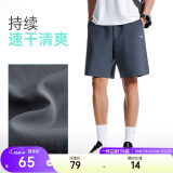安踏速干裤丨短裤男梭织运动裤2025夏季休闲黑色五分裤跑步健身裤 基础速干-男装灰7506-1 XL (男适合180)