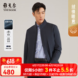 雅戈尔（YOUNGOR）单夹克男立领单茄克锦纶耐穿舒适透气男士上衣外套 VJJK409947FQA藏青 L 175/96A