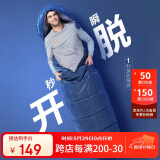探路者（TOREAD）棉睡袋 秋冬户外情侣通用柔软舒适旅行睡袋 TECCBK90880-K450 铁蓝灰左