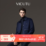 威可多（VICUTU）男士夹克零压轻商务舒适时尚翻领修身毛呢外套男 蓝色 XL