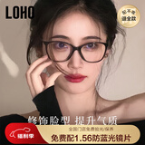 LOHO新2024猫眼眼镜女近视防蓝光显瘦镜架素颜镜框可配度数YX8063黑
