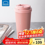 乐扣乐扣（LOCK&LOCK）保温杯遇见元气保温保冷咖啡杯弹跳盖男女颜值水杯550ML粉色