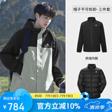 骆驼（CAMEL）北风冲锋衣加绒羽绒服户外五合一冲锋衣防风防水外套羽绒85AB XXL