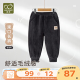 拉比儿童束口长裤宝宝百搭休闲裤子25秋冬新款男女童 深灰色 100 cm