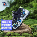 鸿星尔克（ERKE）童鞋男女大小童包头凉鞋儿童魔术贴户外沙滩鞋墨水蓝/荧光芽绿28