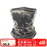 迪卡侬防晒面罩登山徒步骑行露营魔术头巾脖套防紫外线遮阳黑灰-4909937