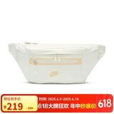 耐克（NIKE）男女腰包 单肩包斜挎包胸包休闲包DN2556-020 海玻璃色