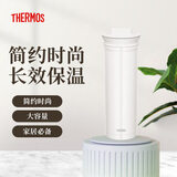膳魔师（THERMOS）保温杯水壶茶水分离1000ml带茶漏家用养生杯TTD双旦送礼