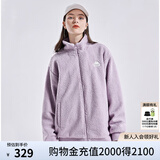 卡帕（Kappa）背靠背2025新款羊羔绒外套情侣男女立领宽松开衫夹克 雾霾紫-457 M