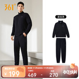 361°运动套装男士秋冬季跑步训练服休闲外套裤子两件套652134001G-2