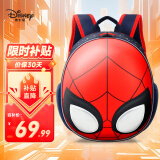 迪士尼（disney）幼儿园书包3-6岁男孩六一礼物超轻减负出游儿童背包双肩包BA5684A