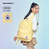 匡威Converse双肩背包学生电脑包男女大容量书包2024新款青少年背包