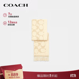 蔻驰（COACH）【品牌直供】男女同款经典LOGO印花C纹流苏绵羊毛围巾裸色CU807