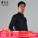 雅戈尔（YOUNGOR）长袖衬衫男纯色DP免烫衬衫棉质面料抗皱易打理新品 VLWD119872AFY黑色 40