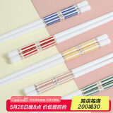 唯铭诺陶瓷筷子家用高档防霉创意耐高温轻奢白色瓷筷星光陶瓷筷子5双装