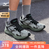 美津浓（MIZUNO）【RACER S】软底轻便运动跑步鞋男女同款缓震透气休闲慢跑鞋 13/绿野仙踪 36 (225mm)