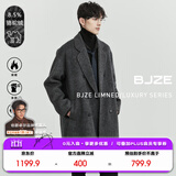 伯爵卓尔骆驼绒羊毛混纺双面呢大衣男中长款2025秋冬新款通勤男装外套 高级灰 【一代】 3XL (190)