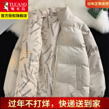 啄木鸟【两面穿】棉服男棉衣秋冬季潮流加厚外套男士衣服秋冬装男装 米白色 L （建议130-150斤）