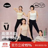 菇娘家黑色打底裤女秋冬季保暖连裤袜显瘦防勾丝高腰可外穿加绒大码